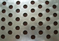 Customized different hole 1mm Iron plate Galvanized perforated metal mesh تامین کننده