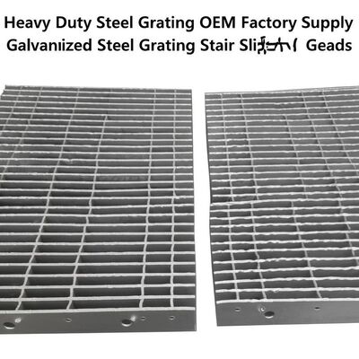 پله های ضد لغزش از فولاد گالوانیزه گرم برای سیستم عامل های صنعتی